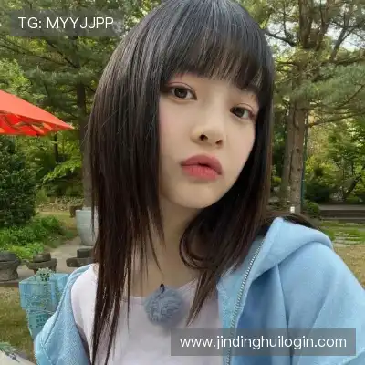 钟星雅